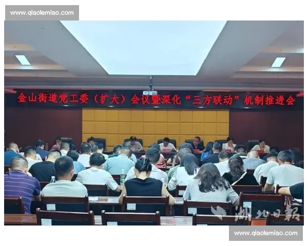 以责任意识为引领推动新时代使命担当落实落细强化治理效能水平提升