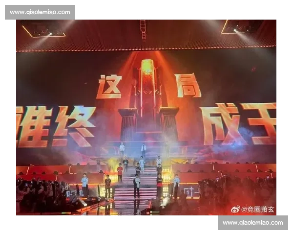 大比分时代来临赛场格局重塑豪强对决引爆巅峰之战全新篇章开启序